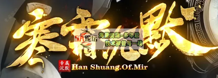 QQ20250318-132450.png