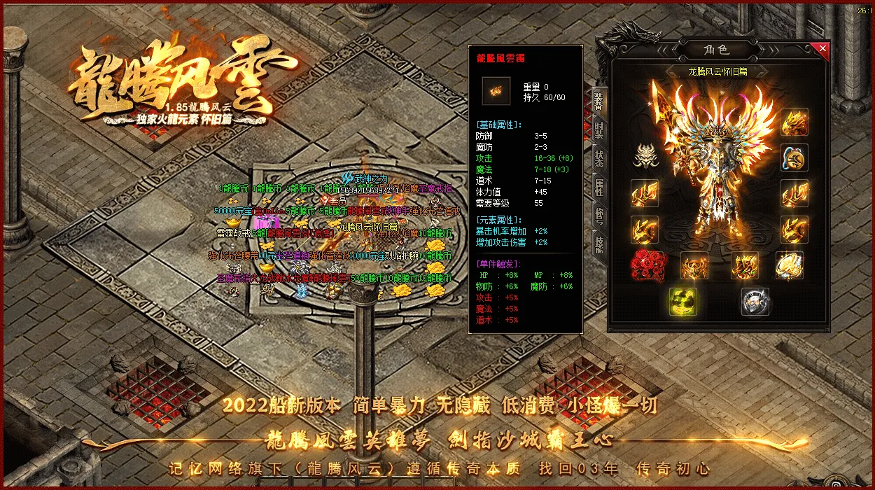 2.gif