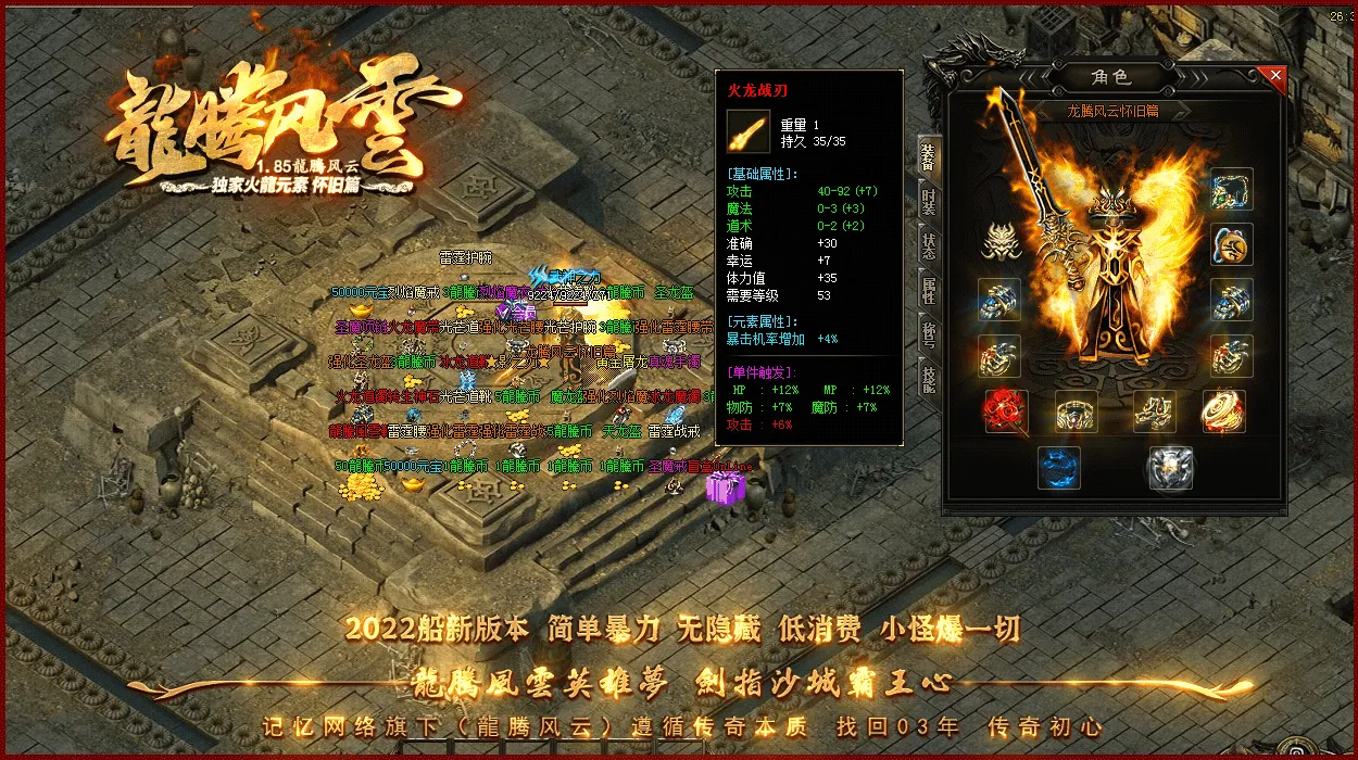4.gif