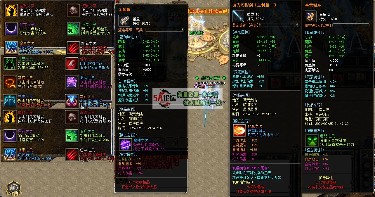 2121.png