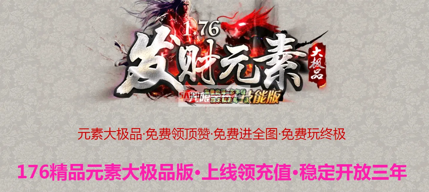 QQ截图20240621200822.png