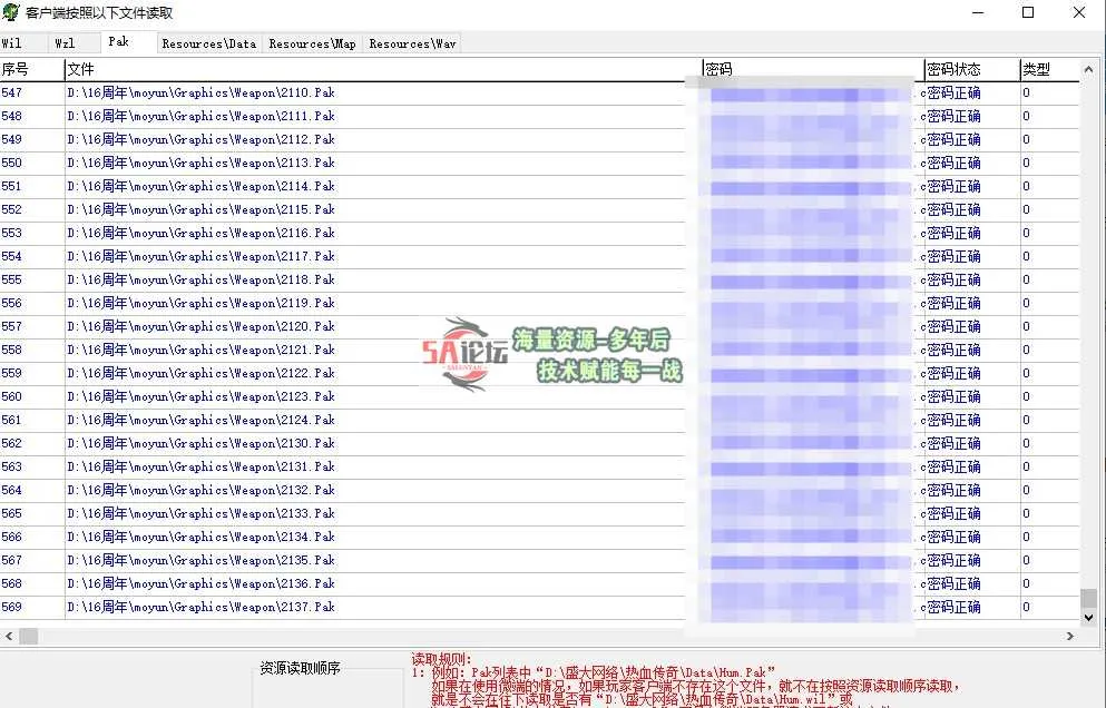 QQ20250204-233409.jpg