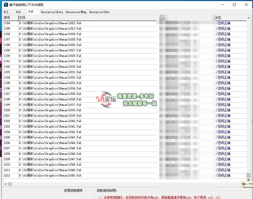 QQ20250130-163612.jpg