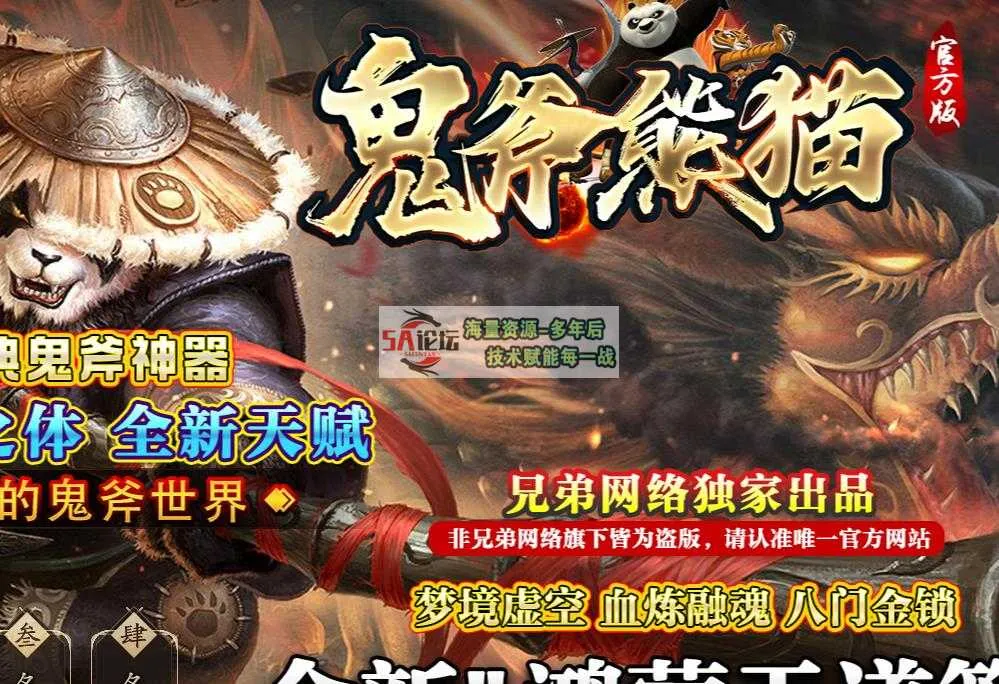 360截图20250329155454620.jpg