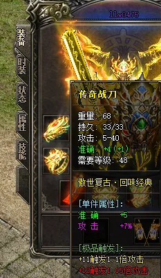 QQ20250306-001553.jpg