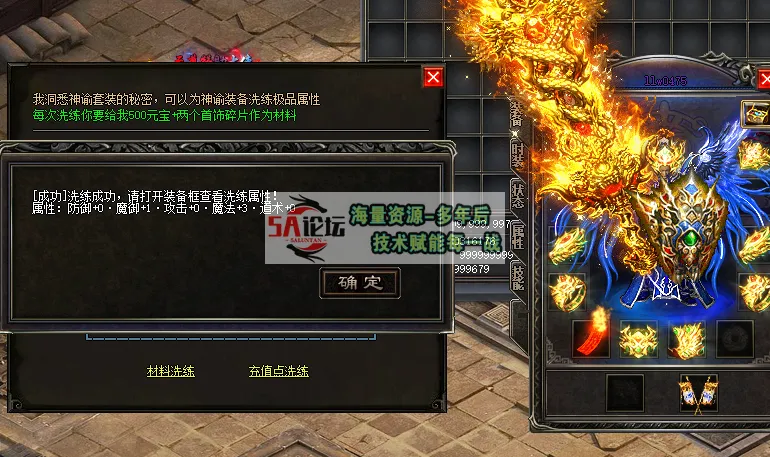 QQ20250306-002030.jpg