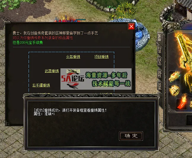 QQ20250306-001546.jpg