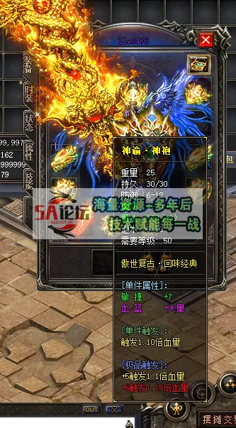QQ20250306-002039.jpg