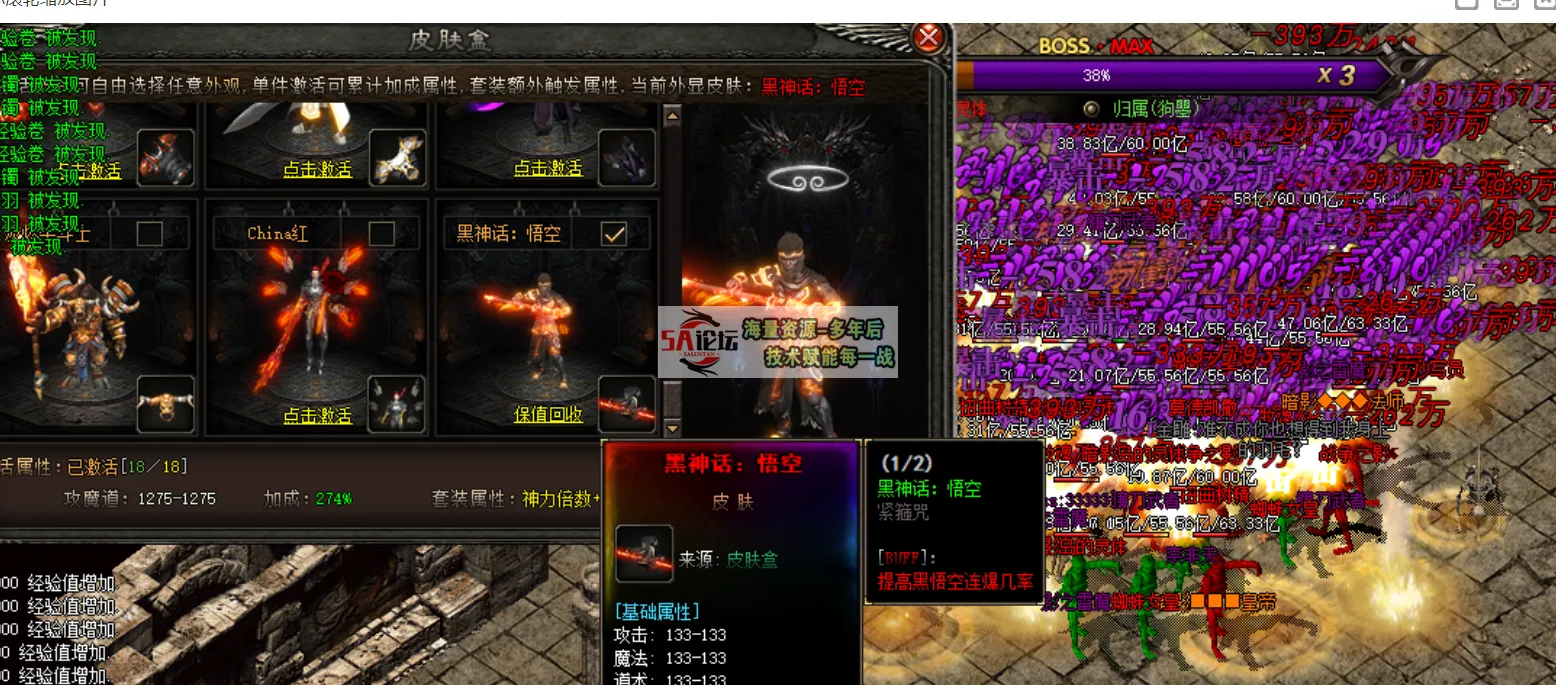 QQ20250216-222632.jpg