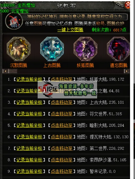 QQ20250216-222638.jpg