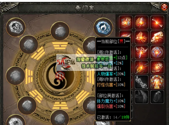 QQ20250216-222653.jpg