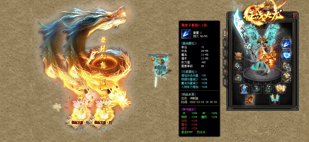 4.gif