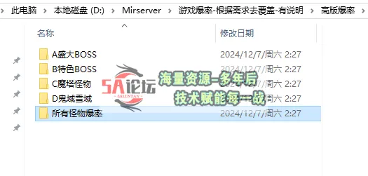 QQ20241207-022811.jpg