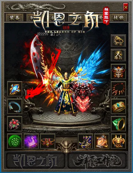 sw2.gif