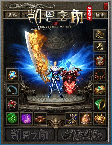 sw4.gif