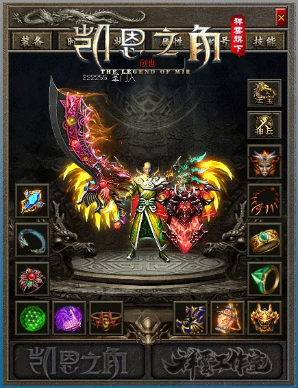 sw5.gif