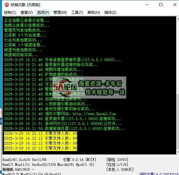 360截图20250329162405986.jpg