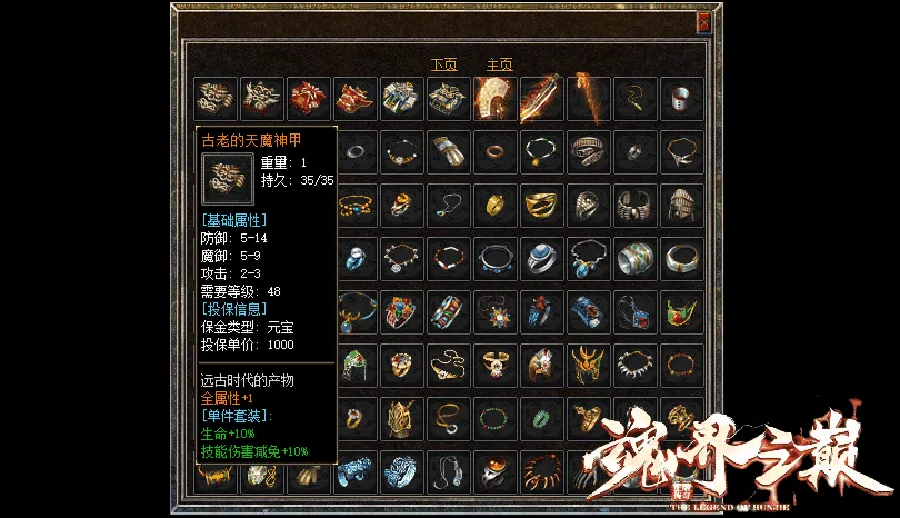 10.gif