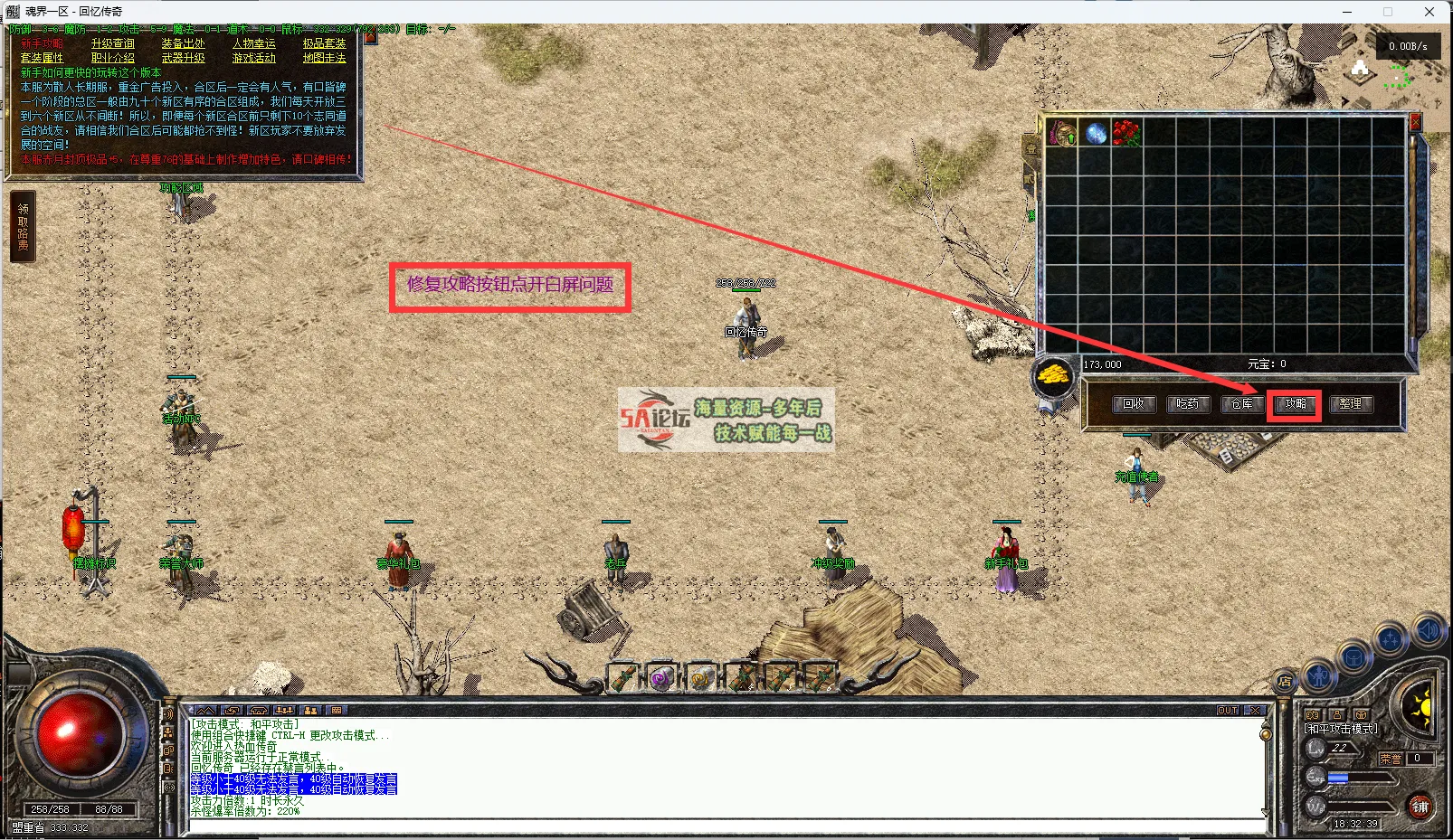 3.png