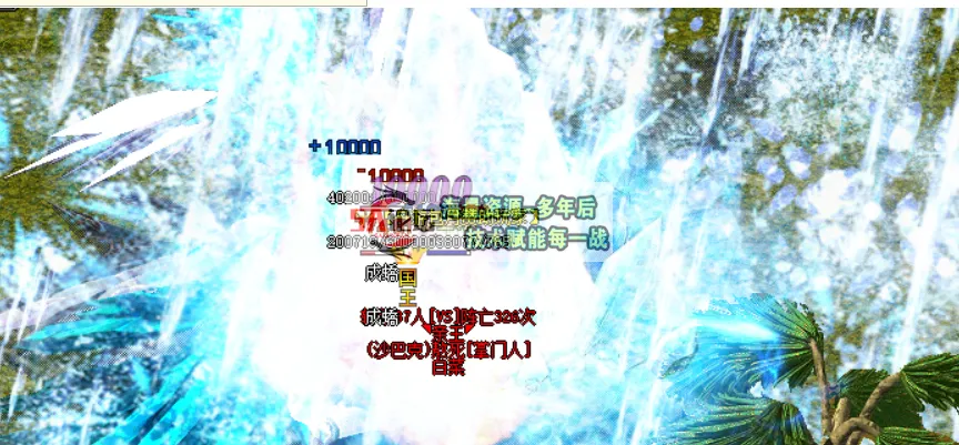 QQ20241117-001526.jpg