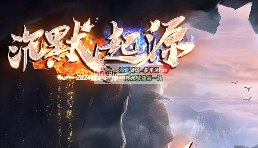 QQ20240804-123602.png