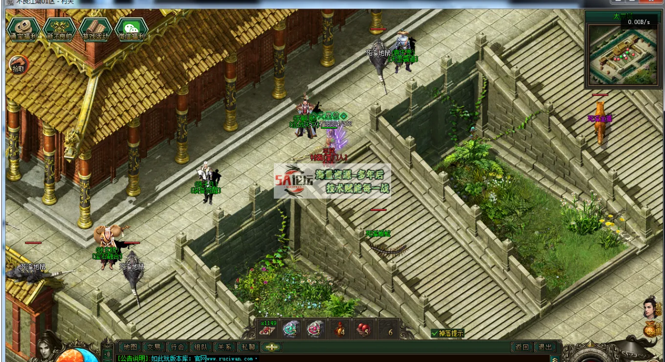 QQ20240826-140223.png