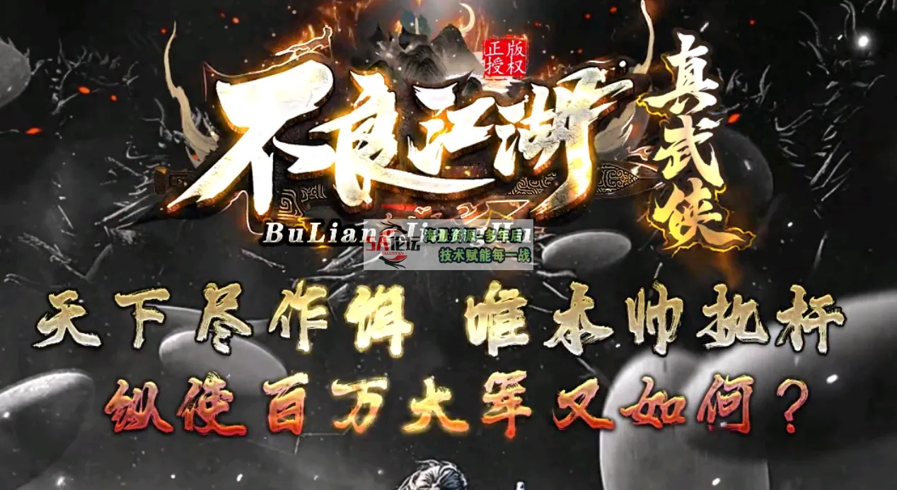 QQ截图20240616101530.png