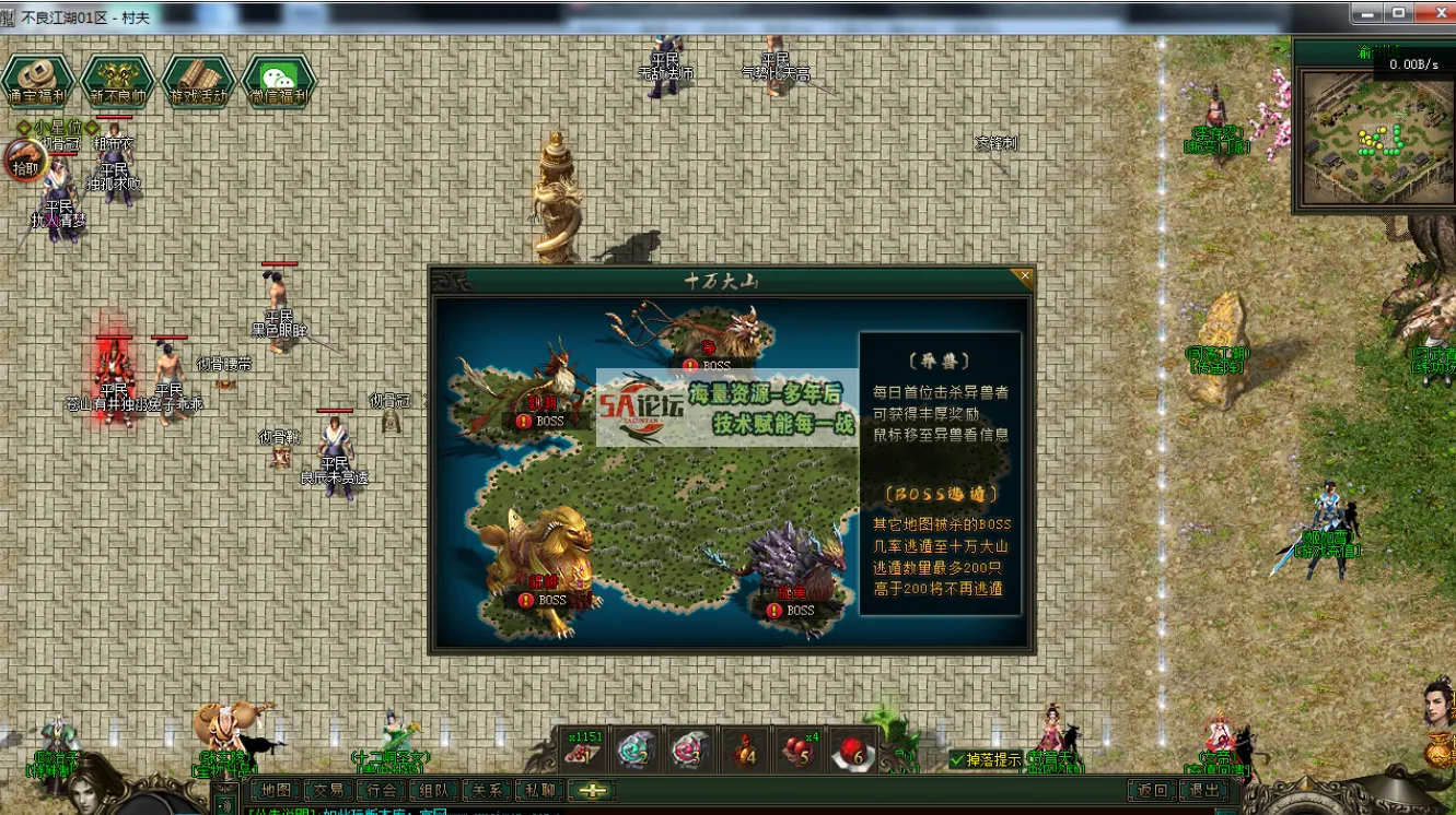QQ20240826-140314.png