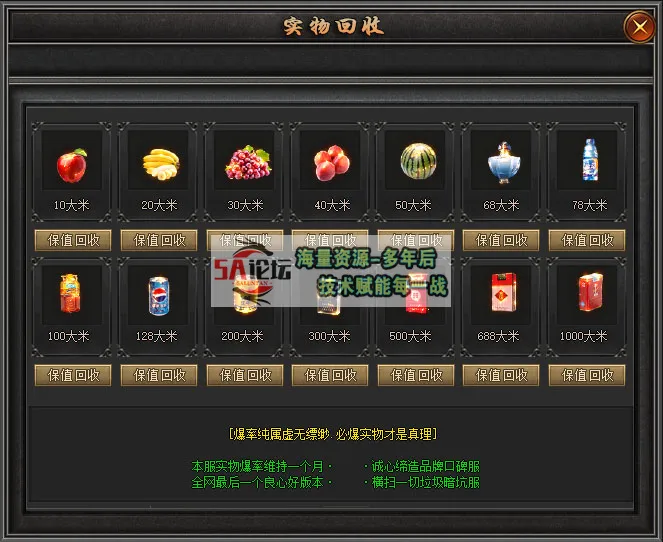 3.png
