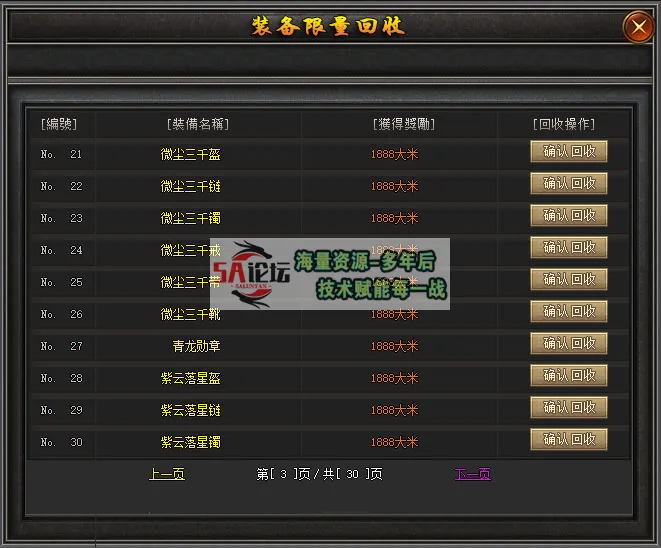 4.png