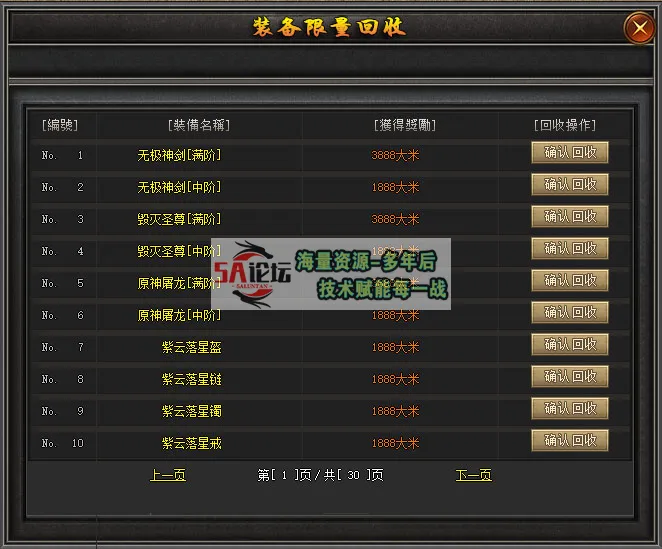 6.png