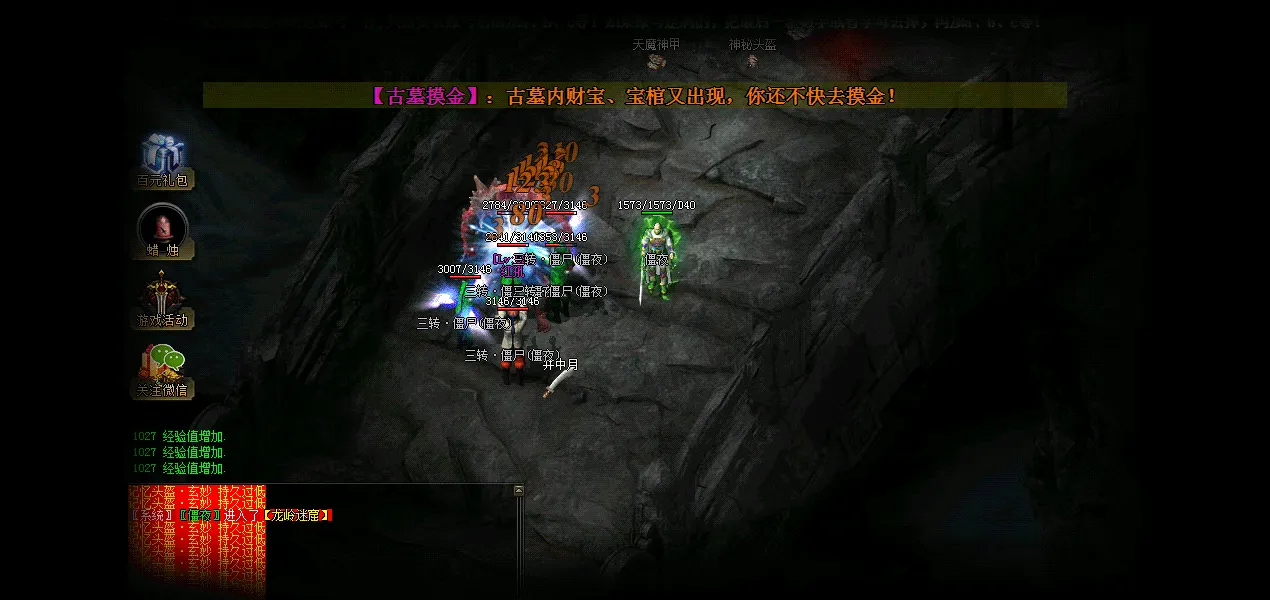 01.gif