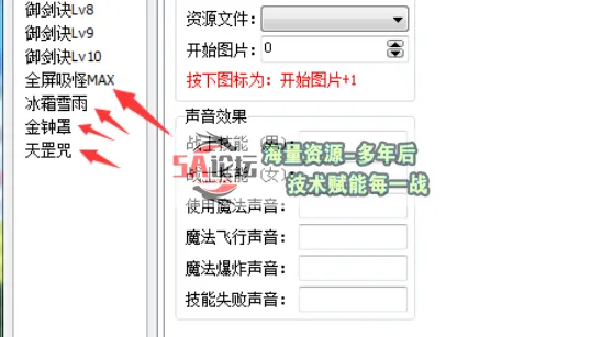 QQ20241122-155412.jpg