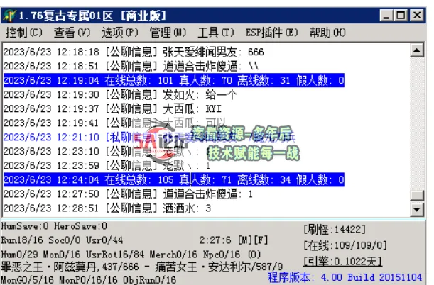 QQ20241119-133825.jpg