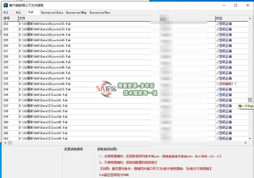 QQ20250219-142132.jpg