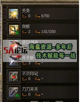 QQ20241003-191637.jpg