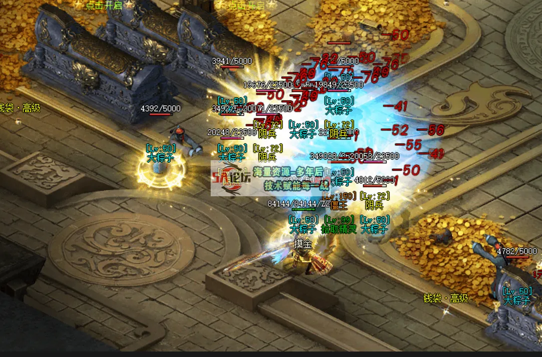 2.png