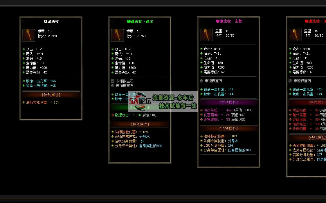 7.png