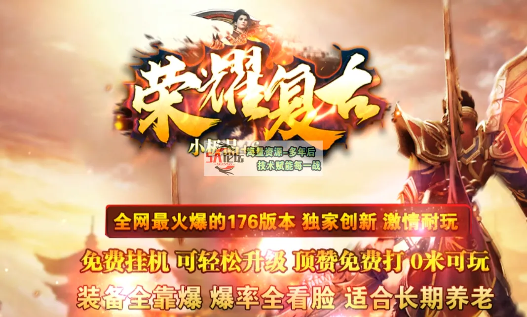 QQ20241112-135723.jpg