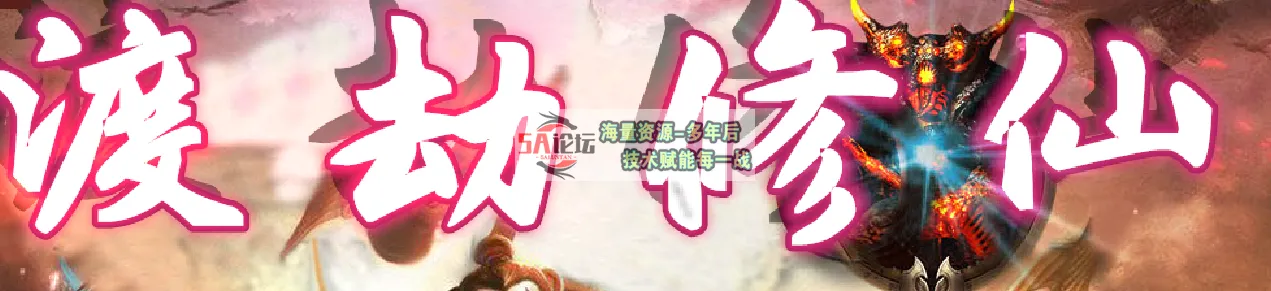 QQ20241212-175415.png