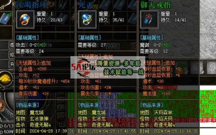 QQ20241212-182637.png