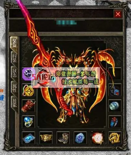QQ20241212-183434.png