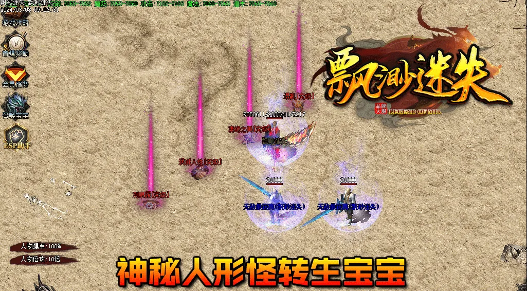 2.gif