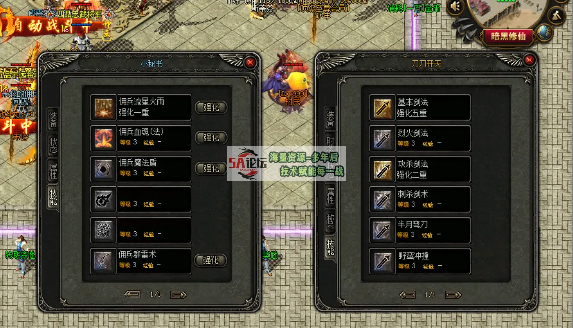 QQ20250108-111706.png