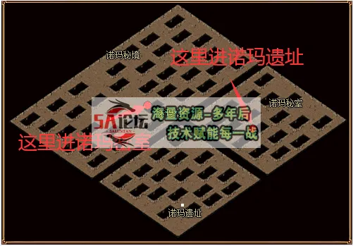 诺玛迷宫走法.png