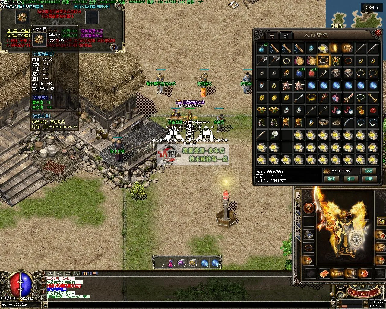 Images63.BMP