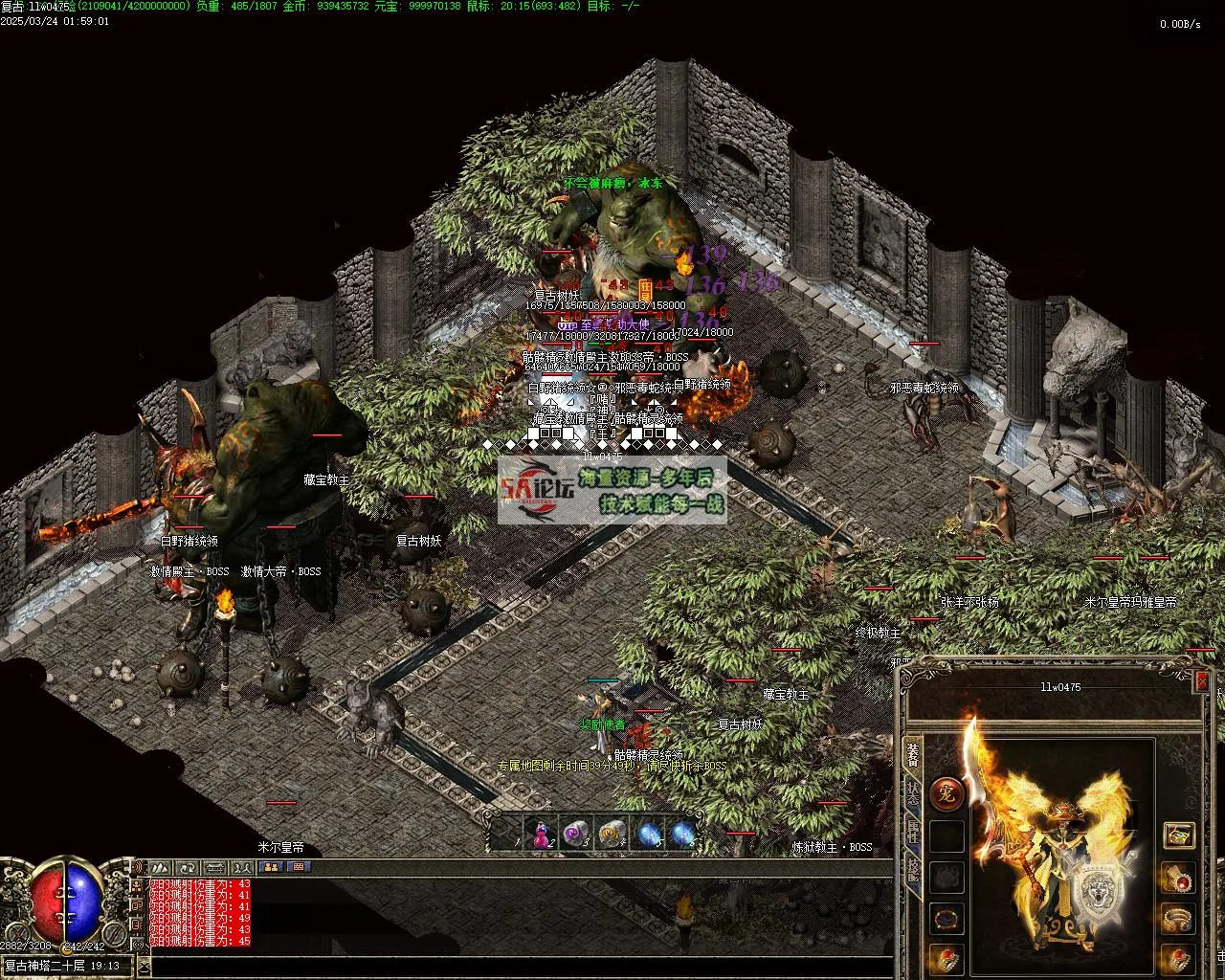 Images66.BMP