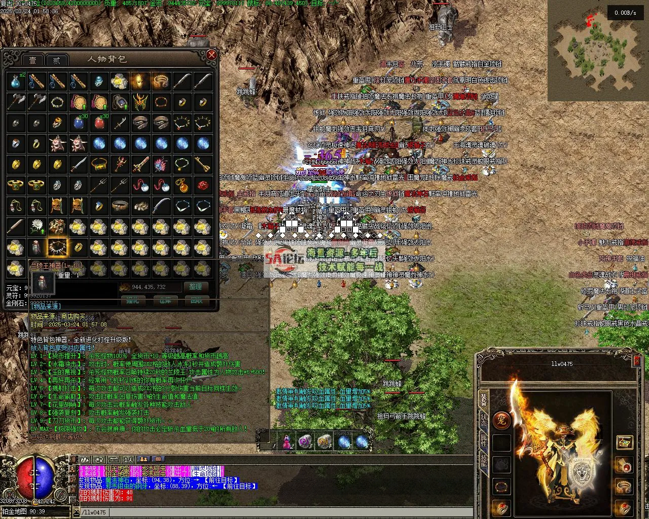 Images65.BMP