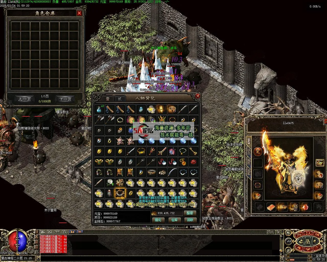Images67.BMP