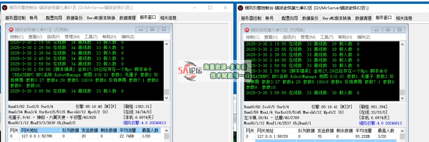 QQ20250401-000007.png